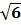 02016481-53dd-21x25.png