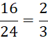 020164cv-db1a-69x55.png