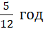 020164dx-5f20-64x42.png