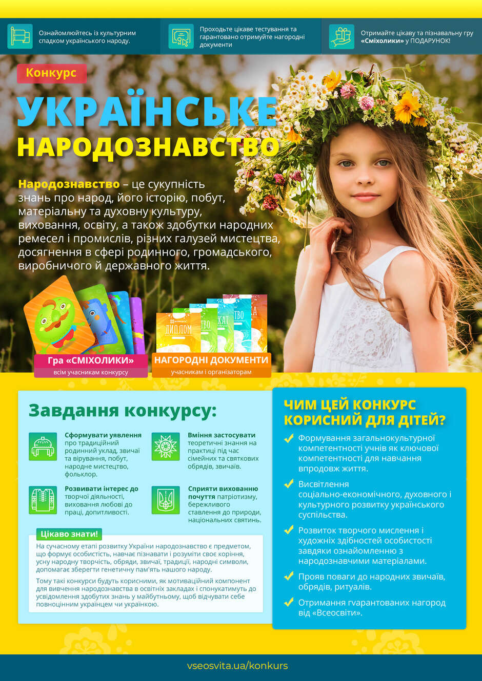 0201656q-360b-940x1330.jpg
