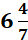 020165im-c117-28x40.png