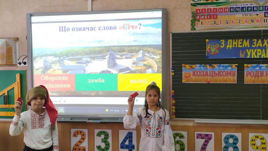 020165ks-dd7d-940x529.jpg