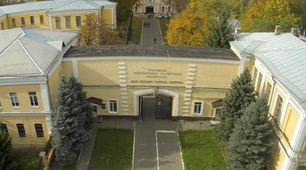 З Днем захисника вітчизни. 