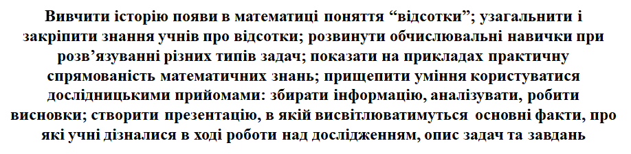 020166b2-afd3-918x225.png