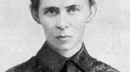 Додатковий матеріал - Леся Українка  (біографія)
