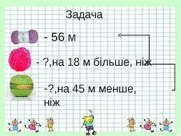 020166mn-c388-259x194.jpg
