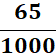 020167i2-bf96-56x53.png