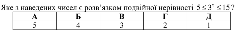 0201683u-1bb4-940x124.png
