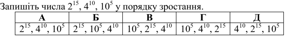 02016857-de30-940x124.png