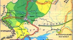 Де відбувається історія (2 частина)
