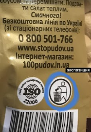0201696s-a552-314x456.png