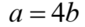 0201697q-9f88-134x42.png