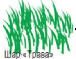 0201697w-2db1-246x192.png