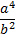 0201697x-e291-23x58.png