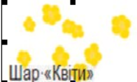 0201697z-7a68-208x125.png