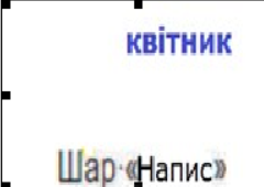 02016982-4c86-240x170.png