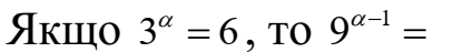 0201698h-f936-407x47.png