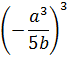 02016993-1d1e-68x58.png