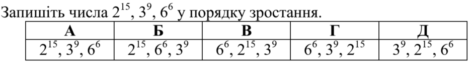 0201699t-d5a4-940x124.png