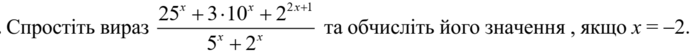 020169bp-96ce-691x51.png