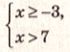 020169d5-dced-70x52.png