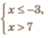 020169da-3c19-68x54.png