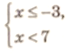 020169dp-fcec-70x54.png