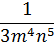 020169dz-7ac6-54x45.png