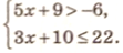 020169es-7e0e-111x48.png