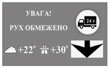 Подпись отсутствует