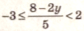 020169h4-e1a4-119x44.png