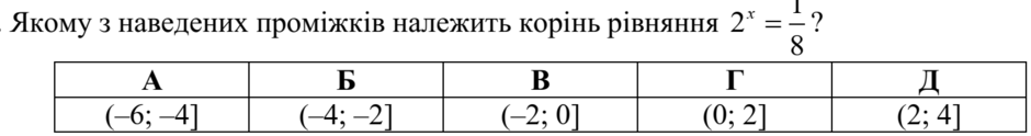 020169l2-c333-940x124.png