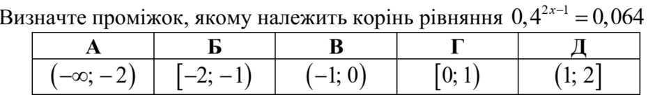 020169o5-7aa3-940x137.png