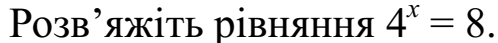 020169ok-89ac-498x43.png