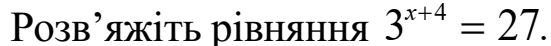 020169or-c7a2-551x46.png