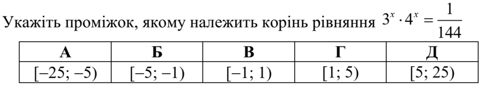 020169pa-2fc6-940x167.png
