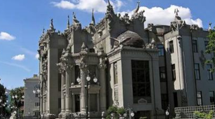 Середньовіччя і далі