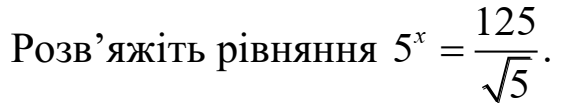 020169q0-dd5e-562x103.png