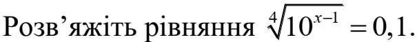 020169q4-b32c-605x61.png