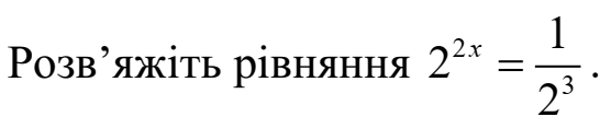 020169q8-4f46-556x107.png