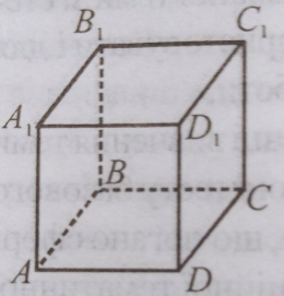 020169r3-f8ac-260x271.png