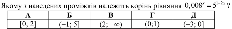 020169rj-8866-940x118.png