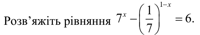 020169tp-1365-684x120.png