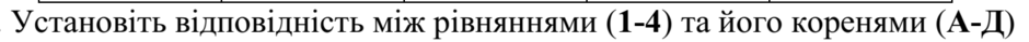 020169ts-6f50-940x39.png