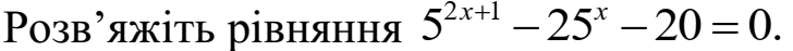 020169vv-6191-728x47.png