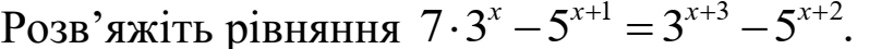 020169wo-360b-797x45.png