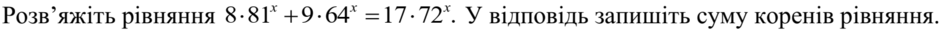 020169yd-19b6-940x32.png