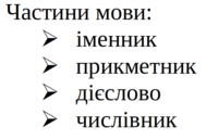 02016a4n-4744-189x129.png