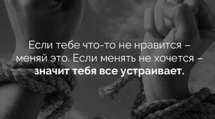 Сучасні процеси