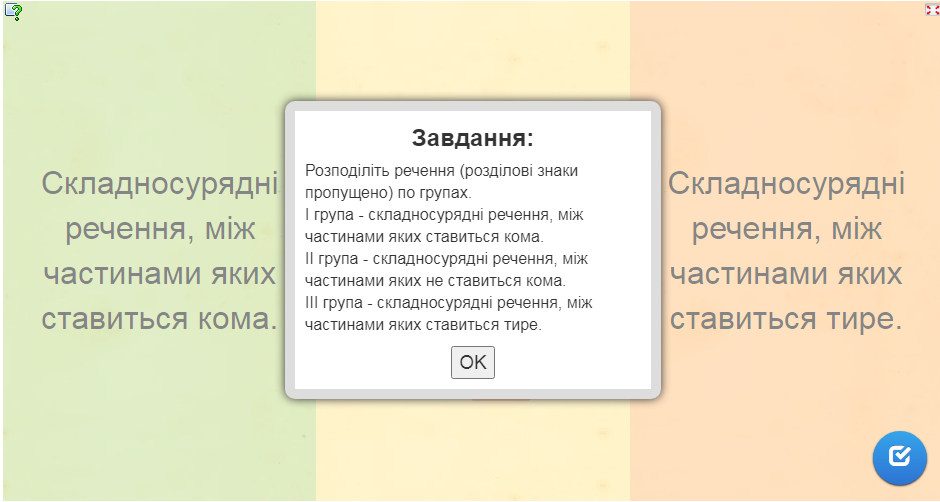 Описание: C:\Users\Sveta\Searches\Desktop\Снимок.PNG